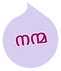 https://www.malayalapadashala.com/wp-content/uploads/2022/09/malayalam_language_learning.png