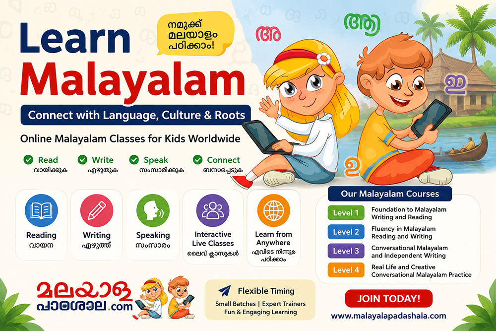 Learn Malayalam Online: Reading, Writing, and Speaking Classes for Kids